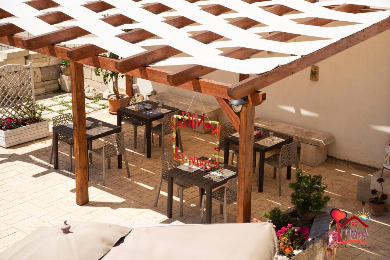 La Dimora Di Marco - Exclusive Art Rooms Salento Melendugno Exterior photo