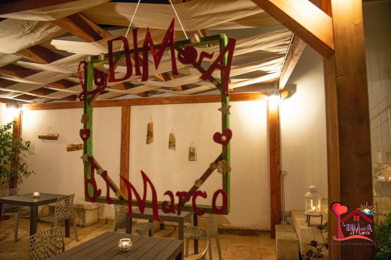 La Dimora Di Marco - Exclusive Art Rooms Salento Melendugno Exterior photo