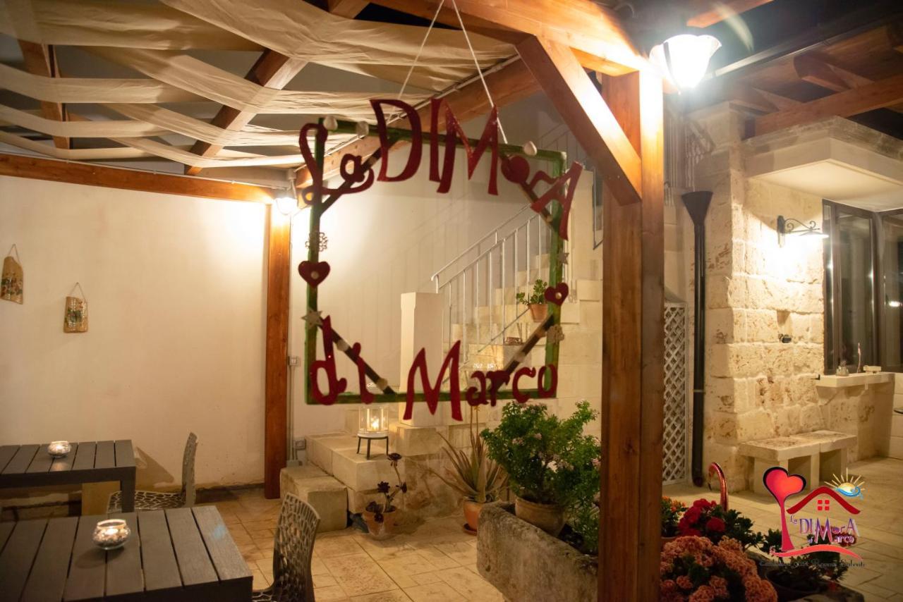 La Dimora Di Marco - Exclusive Art Rooms Salento Melendugno Exterior photo